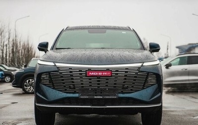 Haval F7, 2025 год, 3 018 510 рублей, 1 фотография