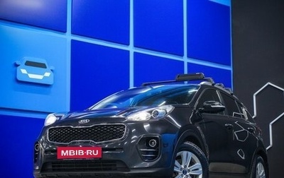 KIA Sportage IV рестайлинг, 2017 год, 1 750 000 рублей, 1 фотография