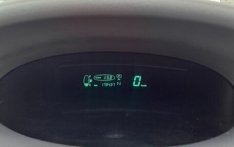 Toyota Vitz, 2002 год, 420 000 рублей, 13 фотография