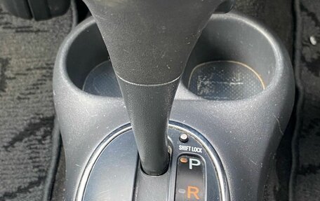 Toyota Vitz, 2002 год, 420 000 рублей, 16 фотография