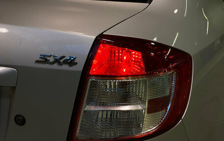 Suzuki SX4 II рестайлинг, 2008 год, 655 000 рублей, 8 фотография