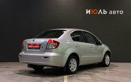 Suzuki SX4 II рестайлинг, 2008 год, 655 000 рублей, 5 фотография