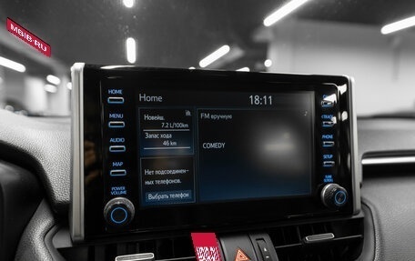 Toyota RAV4, 2020 год, 2 910 000 рублей, 17 фотография