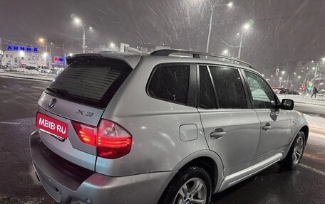 BMW X3, 2007 год, 690 000 рублей, 8 фотография