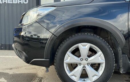 Subaru Forester, 2015 год, 2 020 000 рублей, 5 фотография