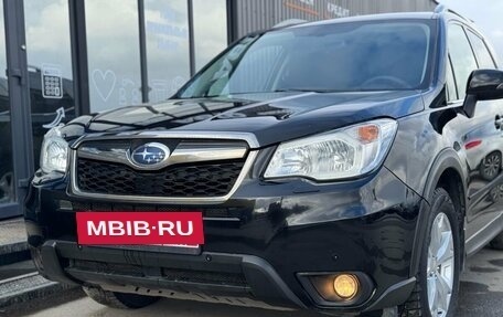 Subaru Forester, 2015 год, 2 020 000 рублей, 6 фотография