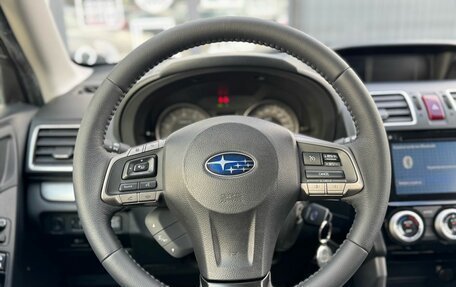 Subaru Forester, 2015 год, 2 020 000 рублей, 14 фотография