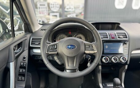 Subaru Forester, 2015 год, 2 020 000 рублей, 13 фотография