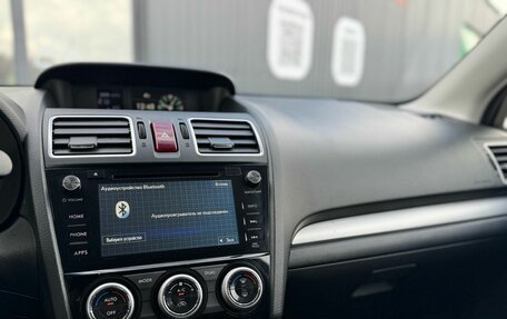 Subaru Forester, 2015 год, 2 020 000 рублей, 20 фотография