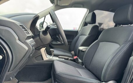 Subaru Forester, 2015 год, 2 020 000 рублей, 11 фотография