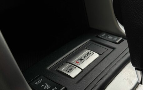 Subaru Forester, 2015 год, 2 020 000 рублей, 23 фотография