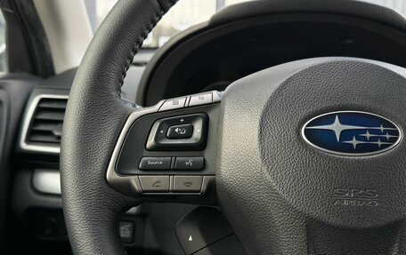 Subaru Forester, 2015 год, 2 020 000 рублей, 27 фотография