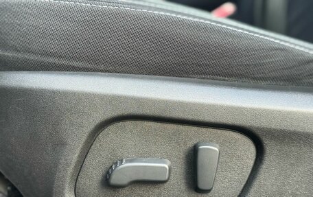 Subaru Forester, 2015 год, 2 020 000 рублей, 35 фотография