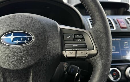 Subaru Forester, 2015 год, 2 020 000 рублей, 28 фотография