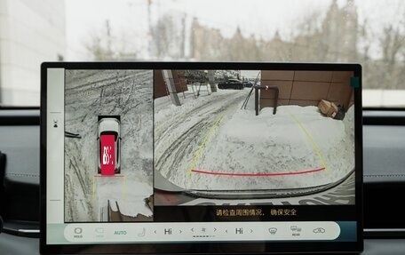 Toyota RAV4, 2026 год, 4 770 000 рублей, 16 фотография