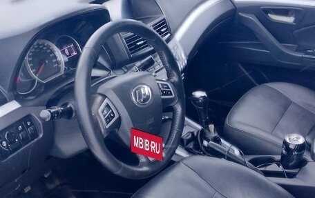 Lifan Cebrium (720), 2014 год, 350 000 рублей, 11 фотография