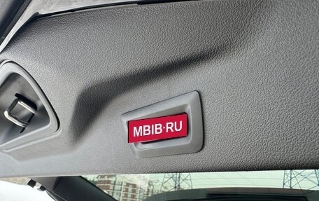 BMW X7, 2019 год, 7 900 000 рублей, 22 фотография