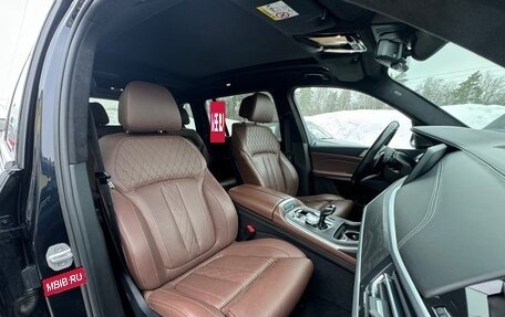 BMW X7, 2019 год, 7 900 000 рублей, 29 фотография