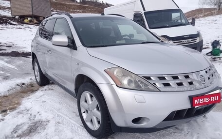 Nissan Murano, 2006 год, 740 000 рублей, 5 фотография