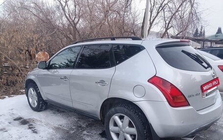 Nissan Murano, 2006 год, 740 000 рублей, 2 фотография