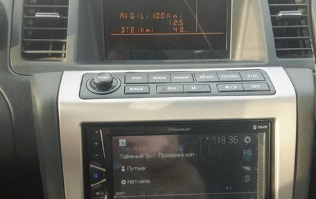 Nissan Murano, 2006 год, 740 000 рублей, 16 фотография