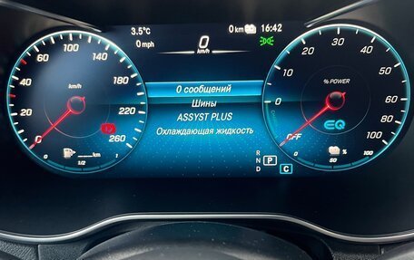 Mercedes-Benz GLC Coupe, 2020 год, 6 550 000 рублей, 5 фотография