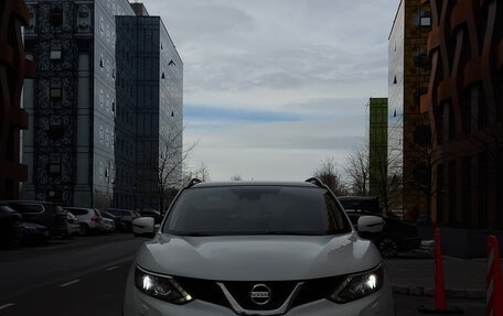 Nissan Qashqai, 2014 год, 1 570 000 рублей, 3 фотография