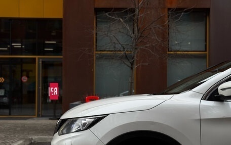 Nissan Qashqai, 2014 год, 1 570 000 рублей, 6 фотография