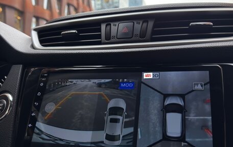 Nissan Qashqai, 2014 год, 1 570 000 рублей, 15 фотография