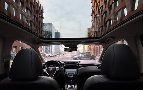 Nissan Qashqai, 2014 год, 1 570 000 рублей, 16 фотография