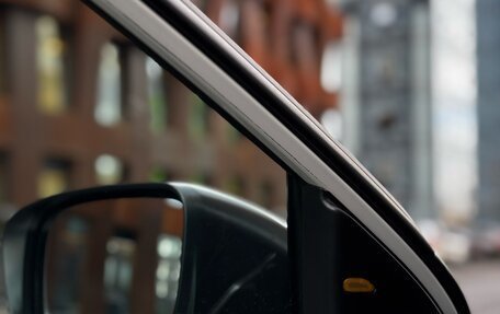 Nissan Qashqai, 2014 год, 1 570 000 рублей, 17 фотография