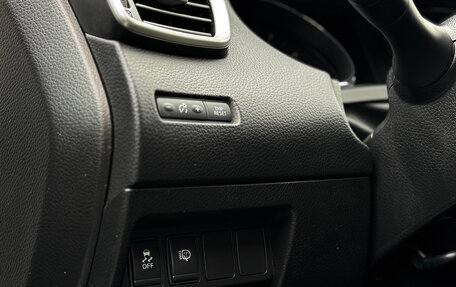 Nissan Qashqai, 2014 год, 1 570 000 рублей, 21 фотография