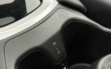 Nissan Qashqai, 2014 год, 1 570 000 рублей, 27 фотография