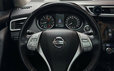 Nissan Qashqai, 2014 год, 1 570 000 рублей, 26 фотография