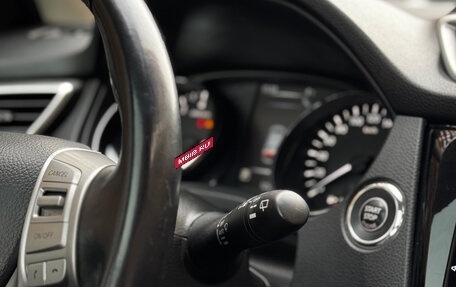 Nissan Qashqai, 2014 год, 1 570 000 рублей, 19 фотография