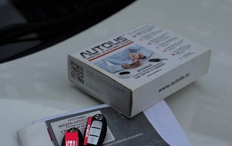 Nissan Qashqai, 2014 год, 1 570 000 рублей, 29 фотография