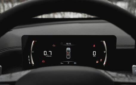 Haval H5, 2024 год, 3 699 000 рублей, 15 фотография