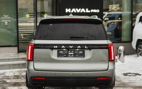 Haval H5, 2024 год, 3 699 000 рублей, 6 фотография