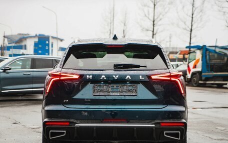 Haval F7, 2025 год, 3 018 510 рублей, 10 фотография