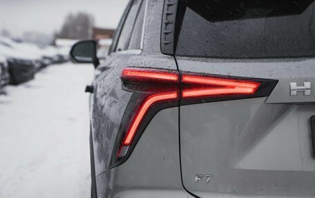 Haval F7, 2025 год, 3 612 510 рублей, 11 фотография