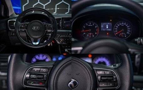 KIA Sportage IV рестайлинг, 2017 год, 1 750 000 рублей, 22 фотография