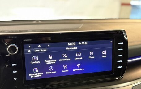 KIA K5, 2021 год, 2 870 000 рублей, 23 фотография