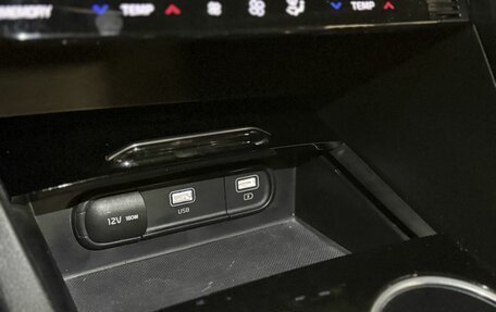 KIA K5, 2021 год, 2 870 000 рублей, 30 фотография