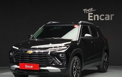 Chevrolet TrailBlazer, 2024 год, 1 643 000 рублей, 1 фотография