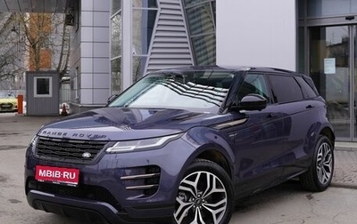 Land Rover Range Rover Evoque II, 2025 год, 5 999 000 рублей, 1 фотография