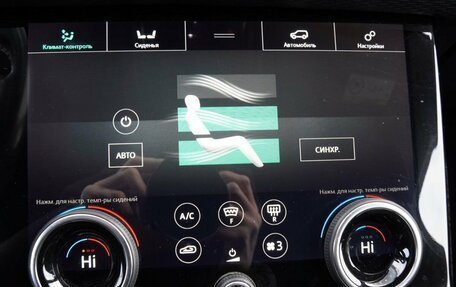 Land Rover Range Rover Velar I, 2017 год, 3 530 000 рублей, 20 фотография