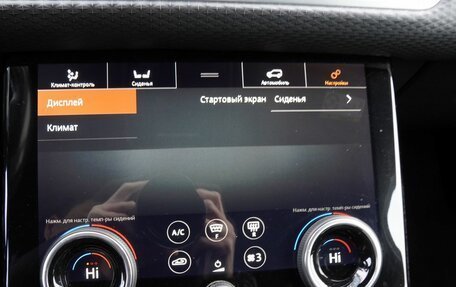 Land Rover Range Rover Velar I, 2017 год, 3 530 000 рублей, 23 фотография