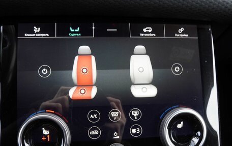 Land Rover Range Rover Velar I, 2017 год, 3 530 000 рублей, 21 фотография