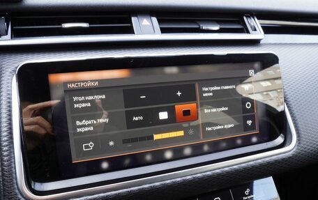 Land Rover Range Rover Velar I, 2017 год, 3 530 000 рублей, 27 фотография