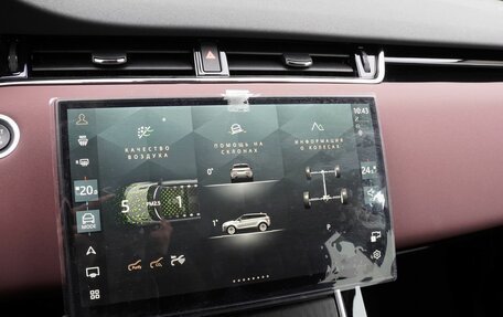 Land Rover Range Rover Evoque II, 2025 год, 5 999 000 рублей, 23 фотография